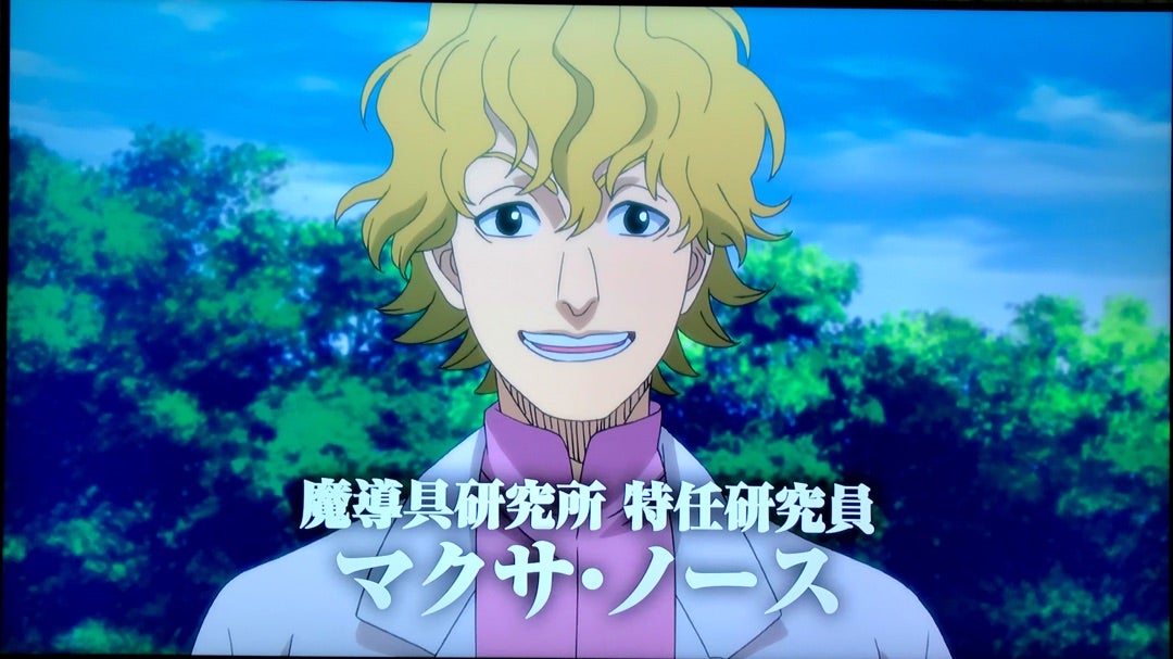 Snow Manの佐久間大介が「風を継ぐもの」でTVアニメ初主演！