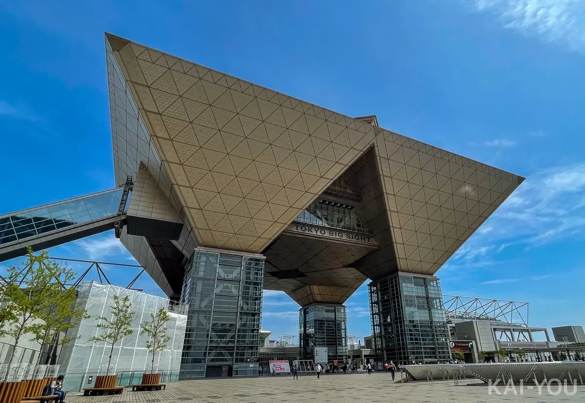 Snow Manの佐久間大介が夏コミ参加を報告、戦利品は？