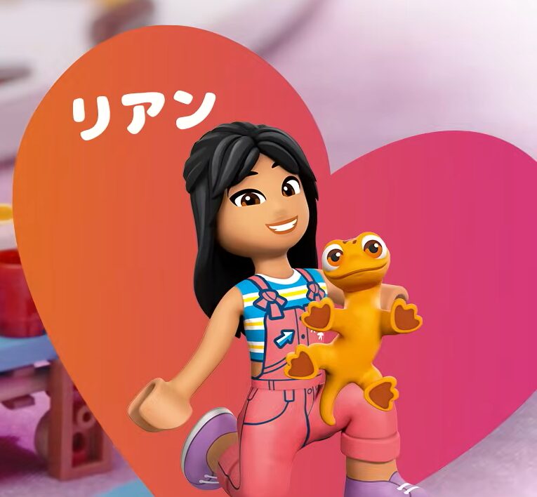 Snow Manの佐久間大介が「レゴ(R)クリエイティブフレンド」に就任!レゴをプレゼントしたい相手とは?