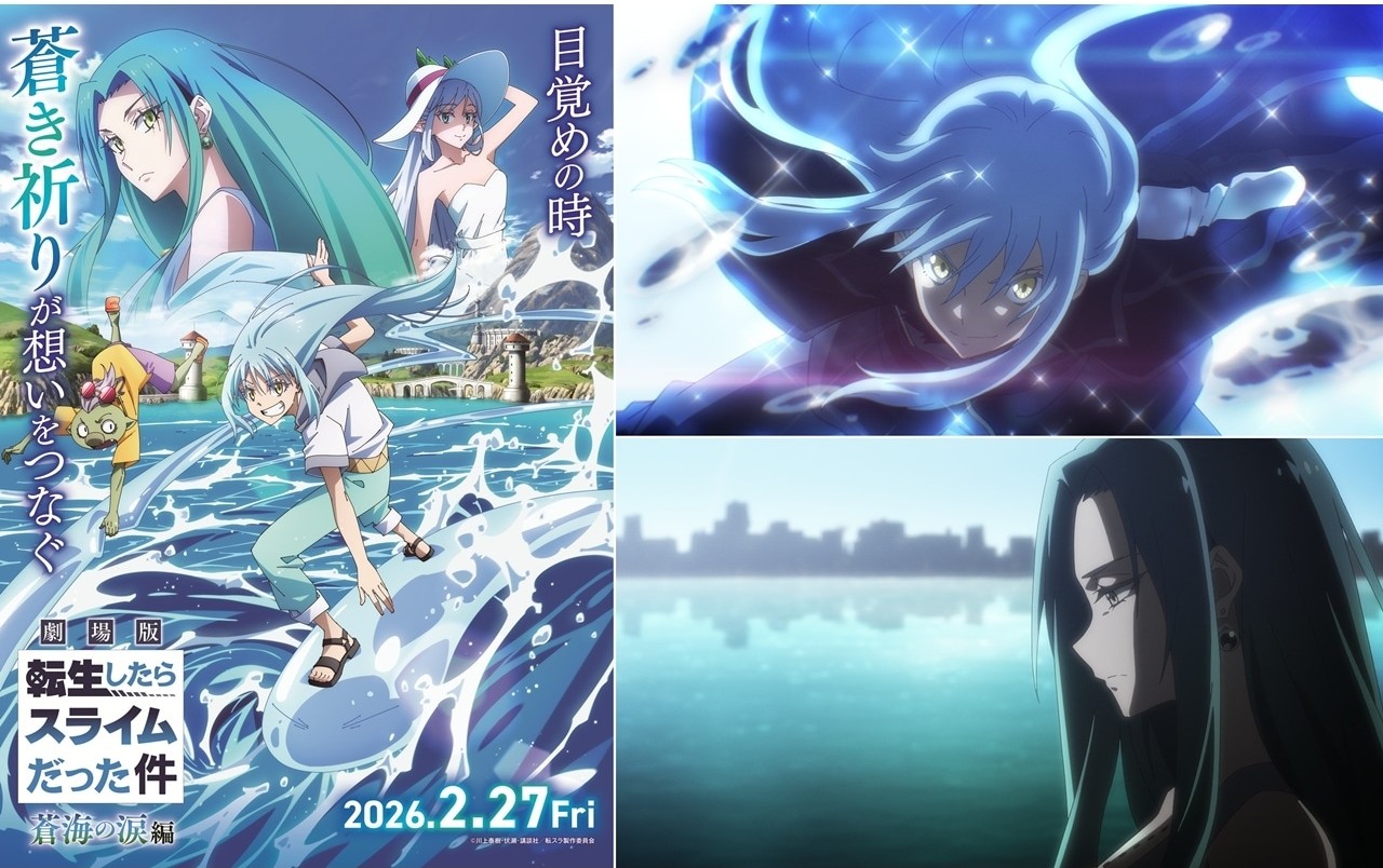 日向坂46の小坂菜緒と藤嶌果歩が劇場版アニメで声優初挑戦！