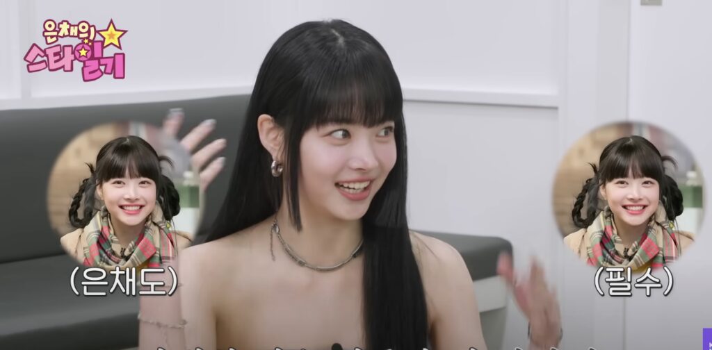 LE SSERAFIMのウンチェがIVEのイソとコラボ!ファンの反応は?