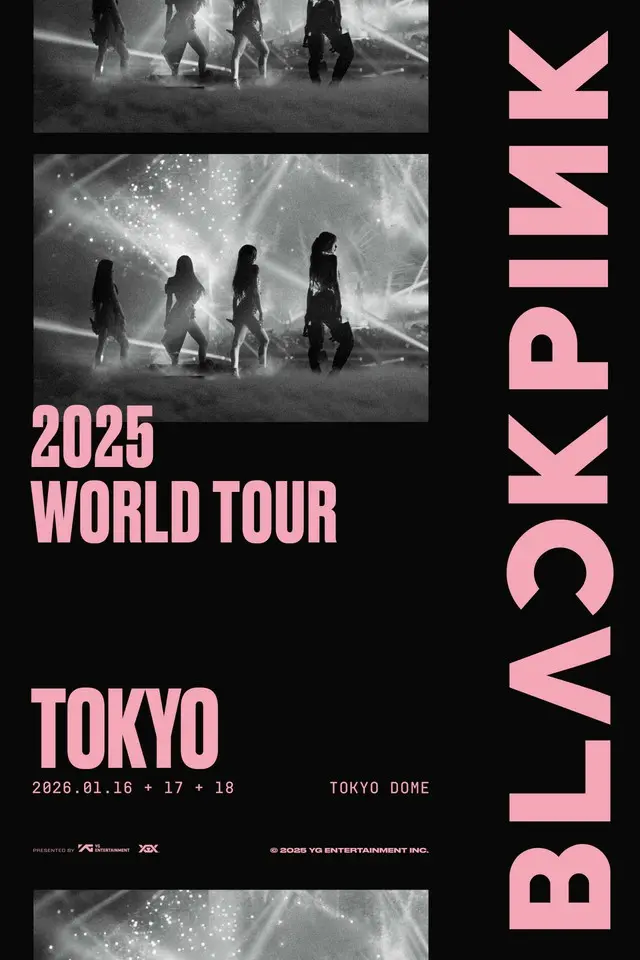 BLACKPINKがマイメロディとコラボ！オリジナルカラーのマイメロディにファンの反応は？