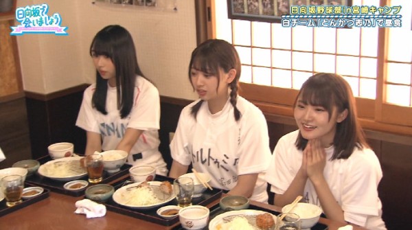 日向坂46が宮崎県と「ひなた旅スタンプラリー2026」を開催!参加方法など調べてみた!