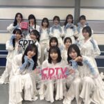 日向坂46の大野愛実がNHKでドラマ初挑戦！ファンの反応は？