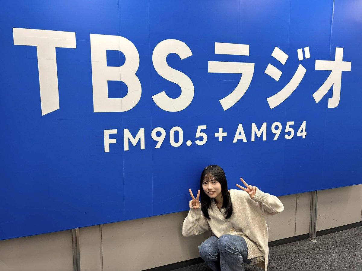 日向坂46の正源司陽子が声優の佐倉綾音のラジオに出演！あまりにもアニオタ過ぎて発狂する事態に！？