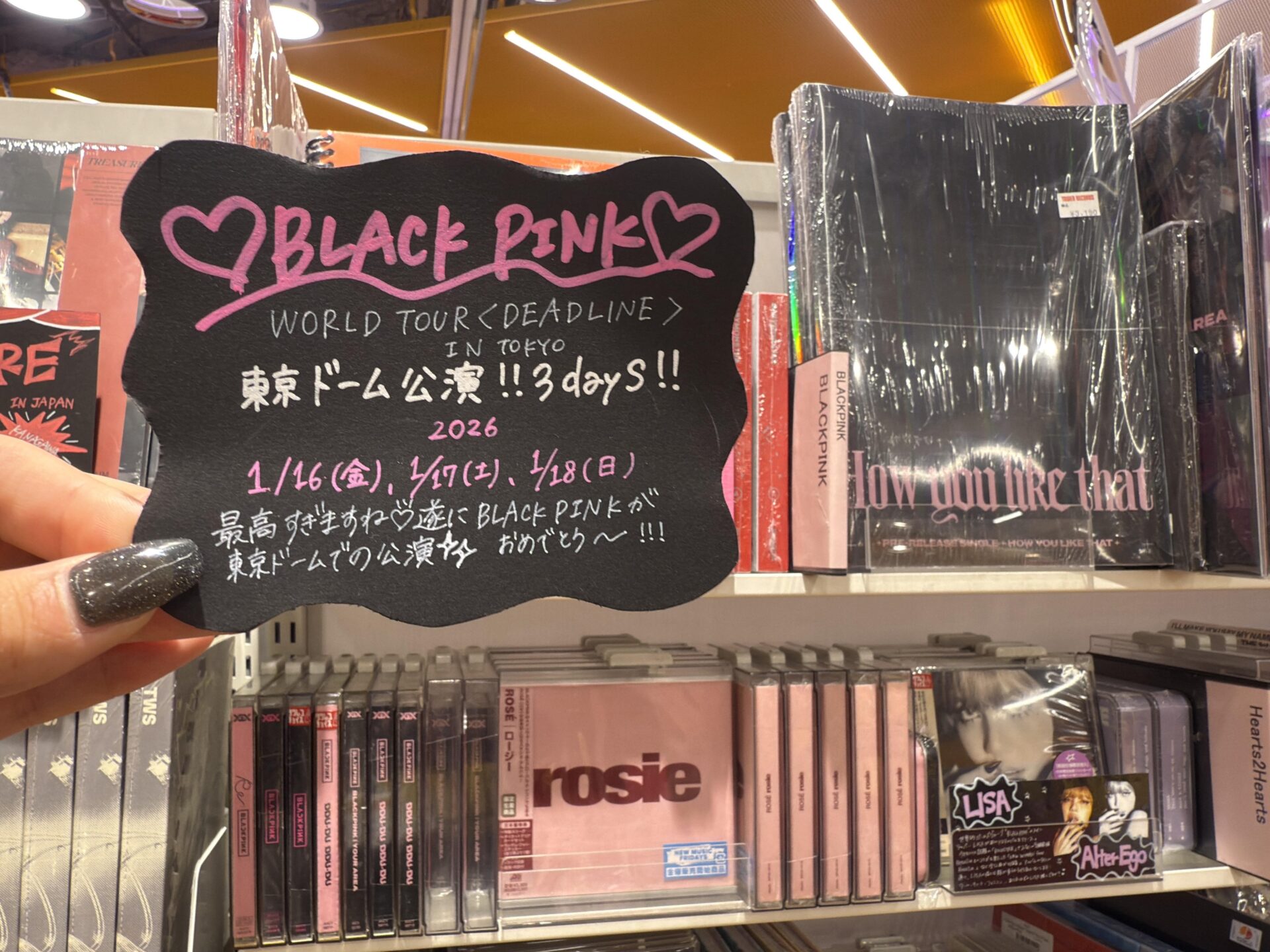 BLACKPINKが渋谷109とコラボ！詳しいイベント内容や限定アイテムは？
