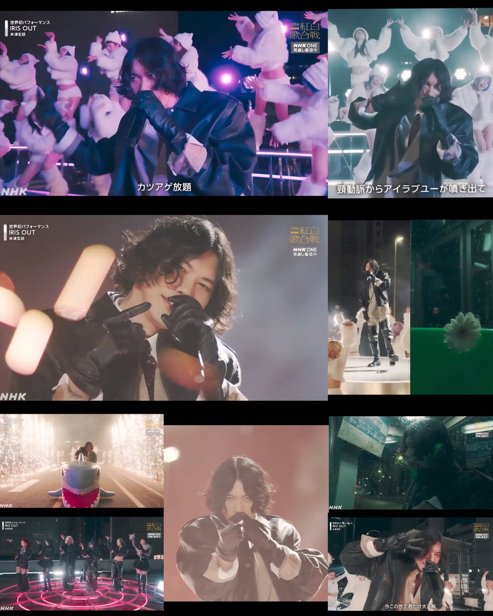 米津玄師が紅白歌合戦でHANAとコラボでパフォーマンス！ネットの反応は？