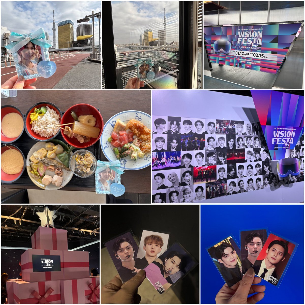 SEVENTEEN(セブチ)やTOMORROW X TOGETHER(TXT)などのVR体験が東京ドームシティで出来る！？