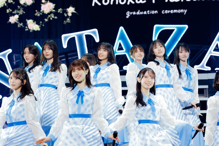 日向坂46の松田好花が新曲の作詞に挑戦！ファンの反応は？