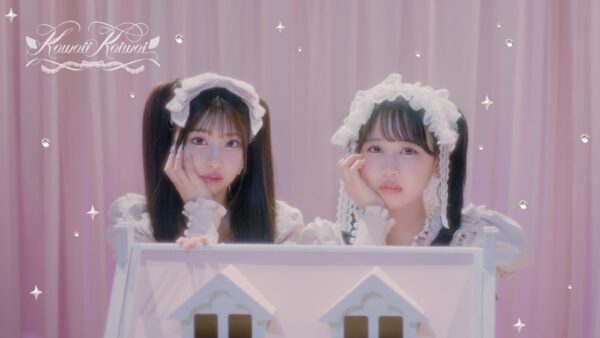 FRUITS ZIPPERの松本かれんがCUTIE STREETの桜庭遥花のユニット「PiKi」を結成！活動内容は？