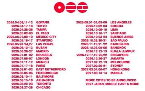 BTS(防弾少年団)の釜山公演が決定したら宿泊料が最大10倍に？噂の真相は？