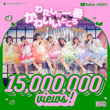 FRUITS ZIPPERがブレイクしたきっかけは？人気の理由も調べてみた！