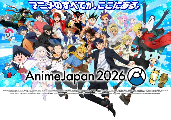 櫻坂46が「AnimeJapan 2026」のアンバサダーに2年連続就任!具体的な活動内容は?