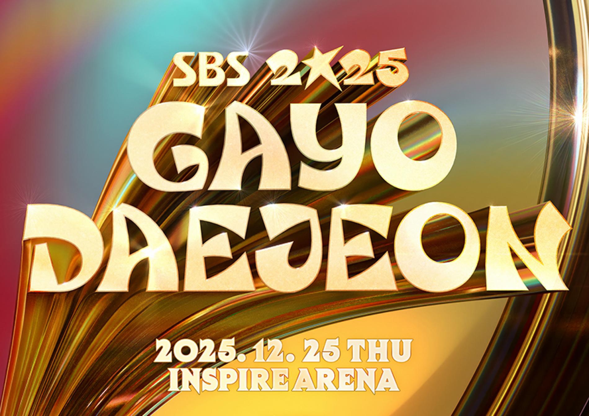 LE SSERAFIMのウンチェがIVEのイソとコラボ!ファンの反応は?