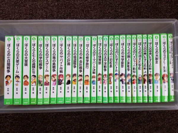 SixTONESの田中樹が舞台「ぼくらの七日間戦争2025」で単独初主演!ファンの反応は?