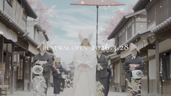 なにわ男子の長尾謙杜が東映太秦映画村アンバサダーに就任！活動内容などは？