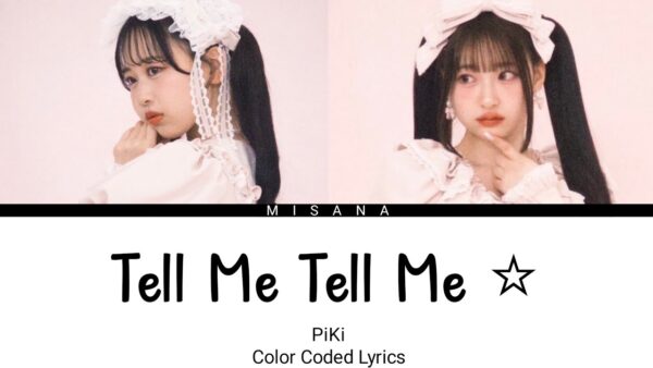 FRUITS ZIPPERの松本かれんがCUTIE STREETの桜庭遥花のユニット「PiKi」を結成！活動内容は？