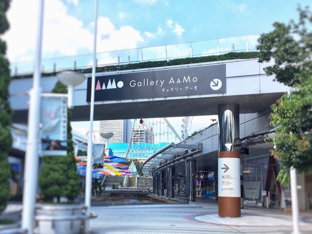 SEVENTEEN(セブチ)やTOMORROW X TOGETHER(TXT)などのVR体験が東京ドームシティで出来る！？