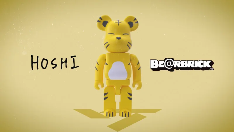 SEVENTEEN(セブチ)のデビュー10周年を記念してメンバープロデュースのBE@RBRICKが発売！