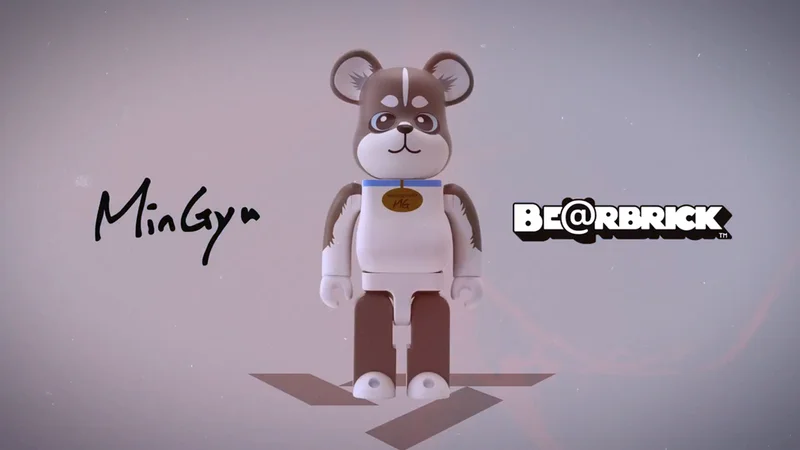 SEVENTEEN(セブチ)のデビュー10周年を記念してメンバープロデュースのBE@RBRICKが発売！