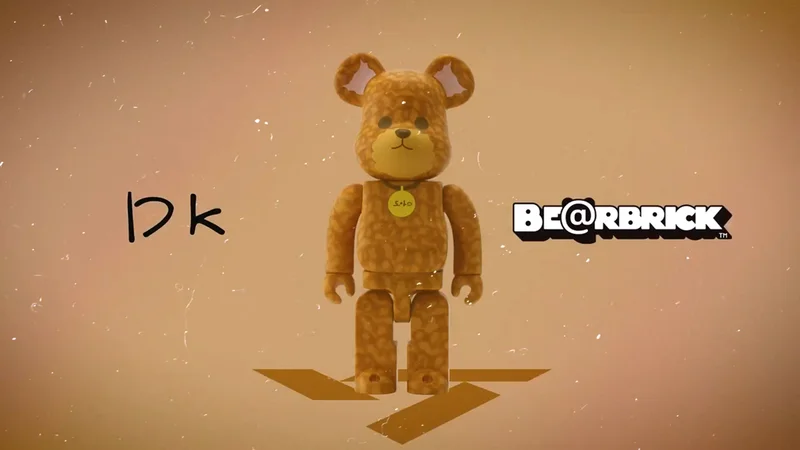 SEVENTEEN(セブチ)のデビュー10周年を記念してメンバープロデュースのBE@RBRICKが発売！