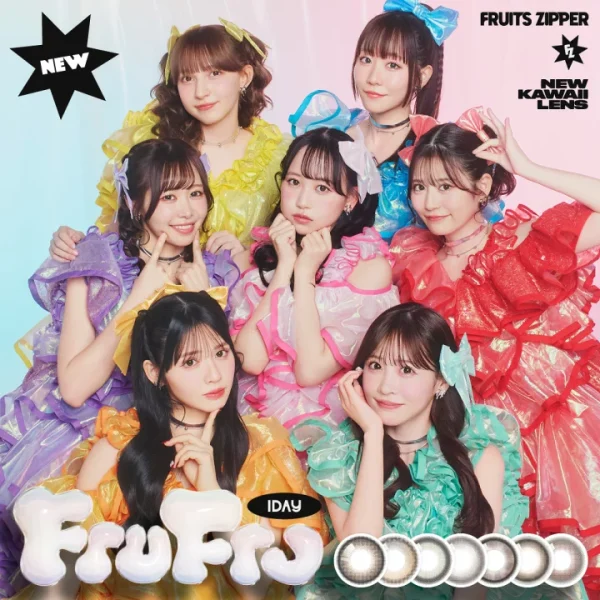 FRUITS ZIPPERがブレイクしたきっかけは？人気の理由も調べてみた！