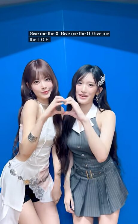 LE SSERAFIMのウンチェがIVEのイソとコラボ!ファンの反応は?