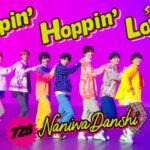 なにわ男子のアルバムPOPMALLを徹底解説！売り上げや歌詞・ジャケ写についても！