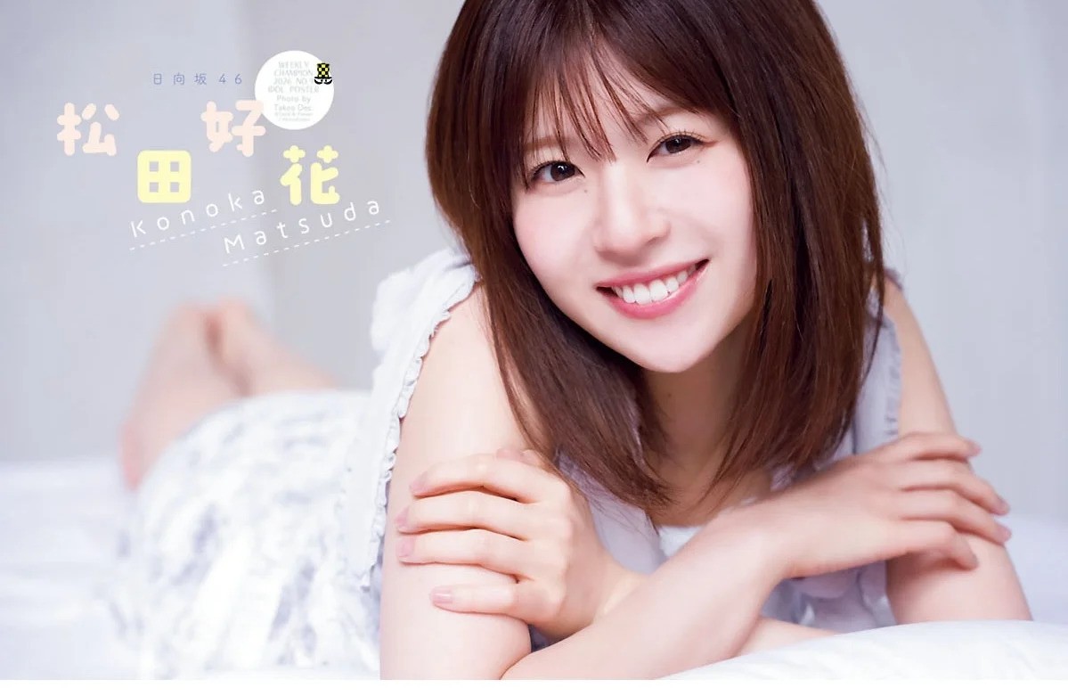 日向坂46がグループ公式インスタ開設！3日連続ライブ配信など充実の内容にファンの反応は？