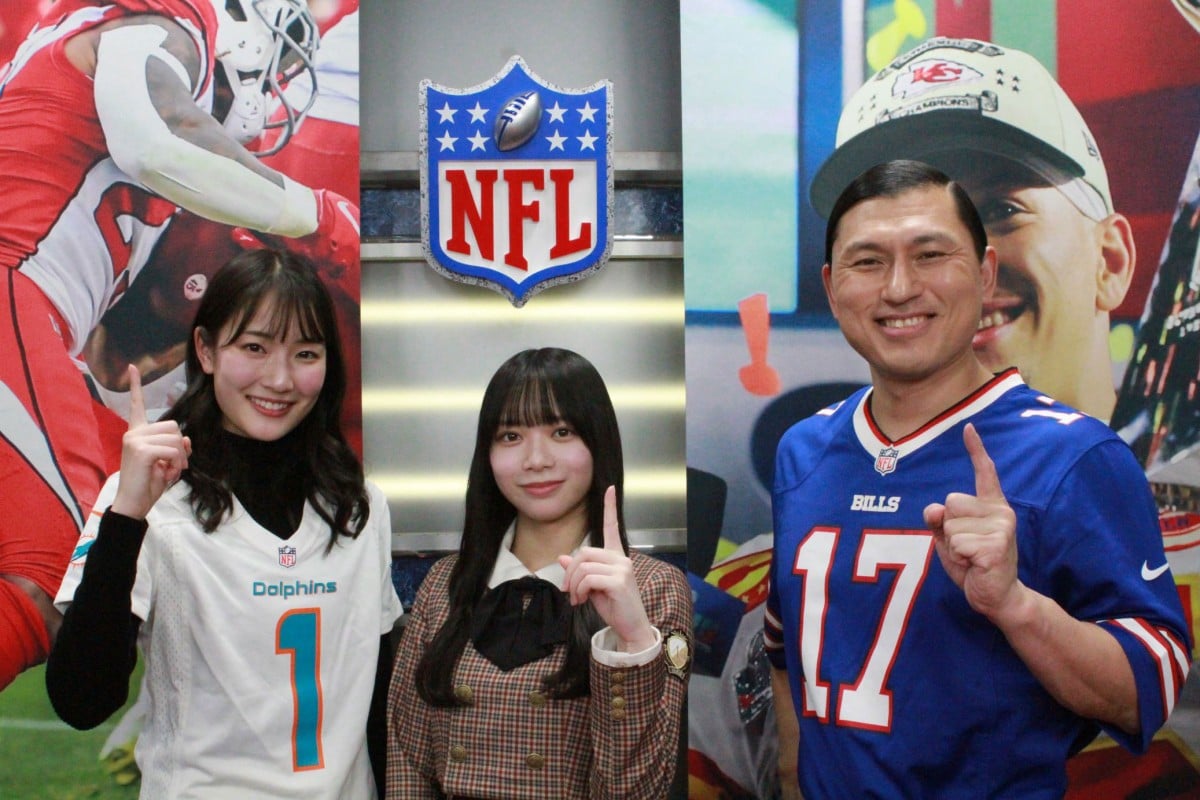日向坂46の山口陽世はNFLファン！推しチームや推し選手は？