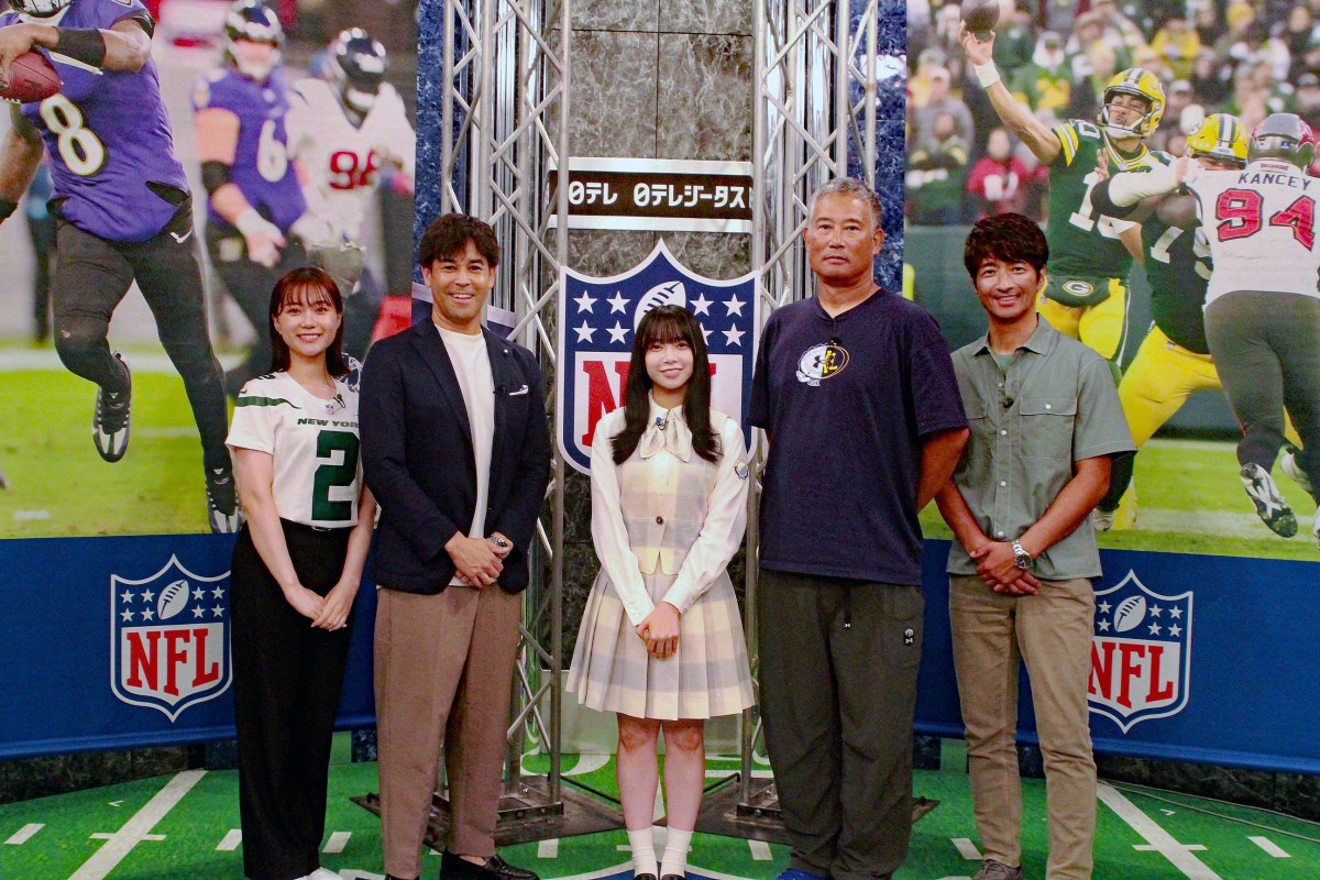 日向坂46の山口陽世はNFLファン！推しチームや推し選手は？