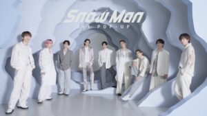 Snow Manの佐久間大介は実家が超金持ち？住所は江戸川区葛西という噂が！