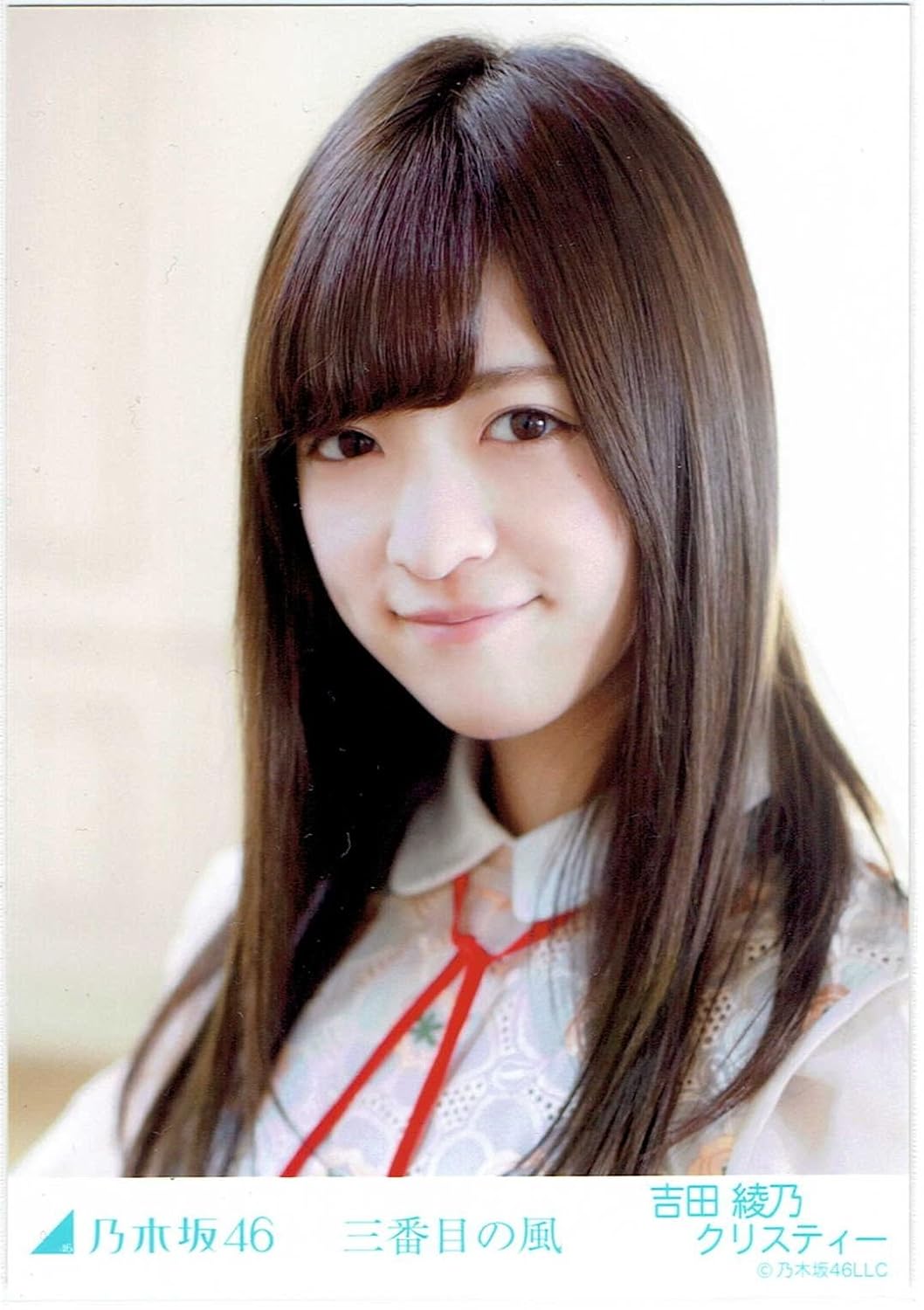 乃木坂46の吉田綾乃クリスティーはハーフじゃない！実際の国籍やそれに関するエピソードを調査！