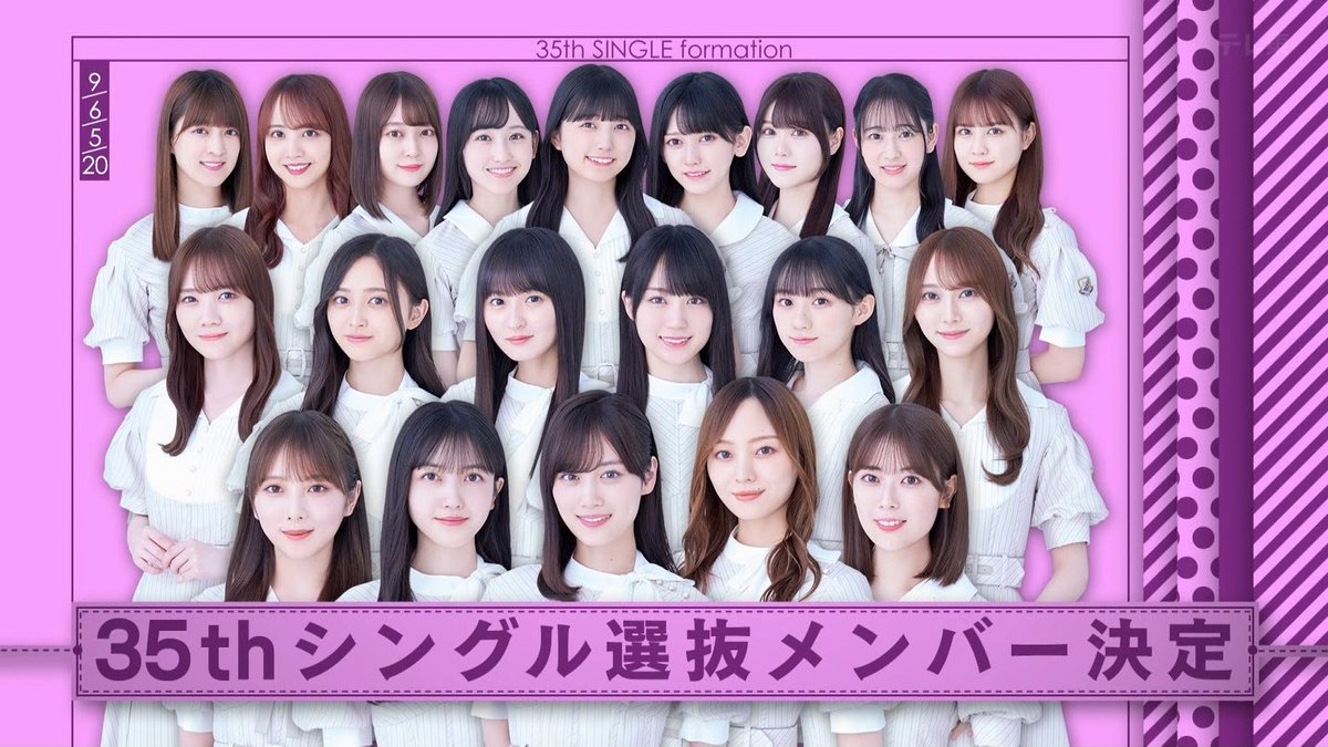 乃木坂46の吉田綾乃クリスティーはハーフじゃない！実際の国籍やそれに関するエピソードを調査！