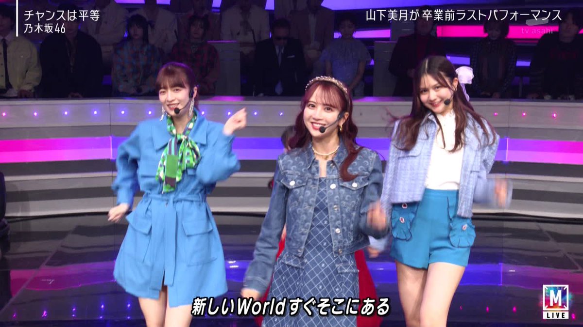 乃木坂46の吉田綾乃クリスティーはハーフじゃない！実際の国籍やそれに関するエピソードを調査！
