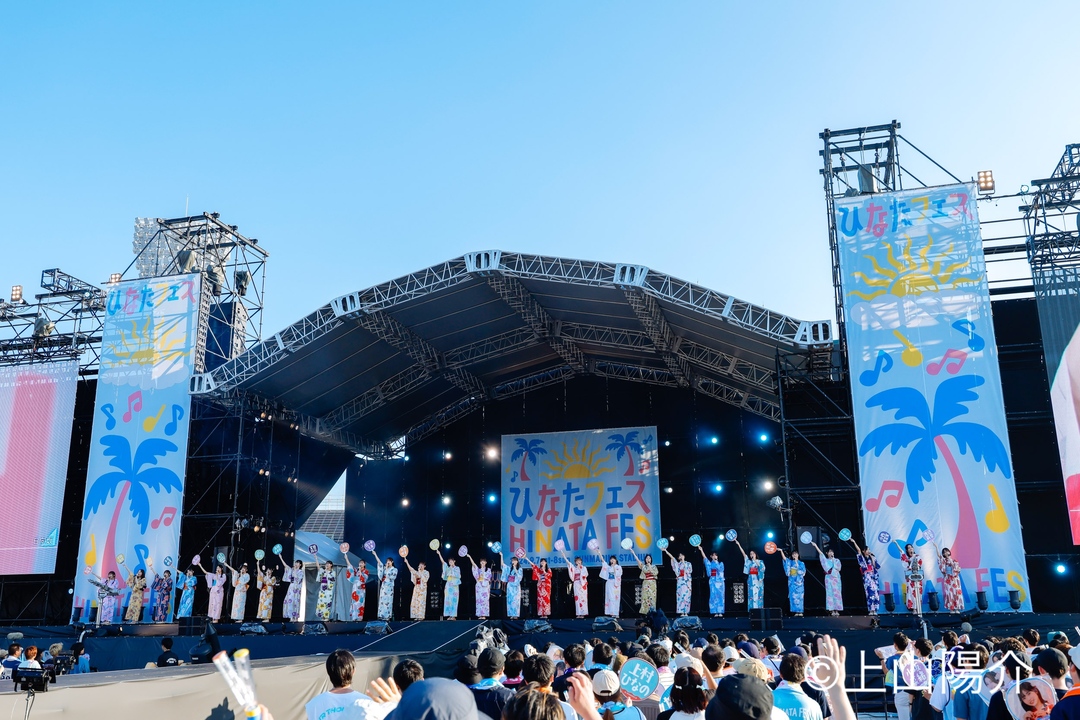 日向坂46が宮崎県で「ひなたフェス2026」開催決定！ファンや宮崎県の反応は？