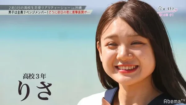 CUTIE STREET︎︎の古澤里紗が姉とのプリクラを公開！ファンの反応は？