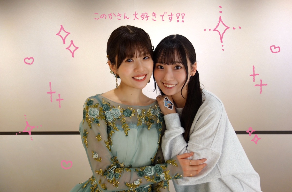 日向坂46の松田好花が卒業セレモニー！どんな内容だった？