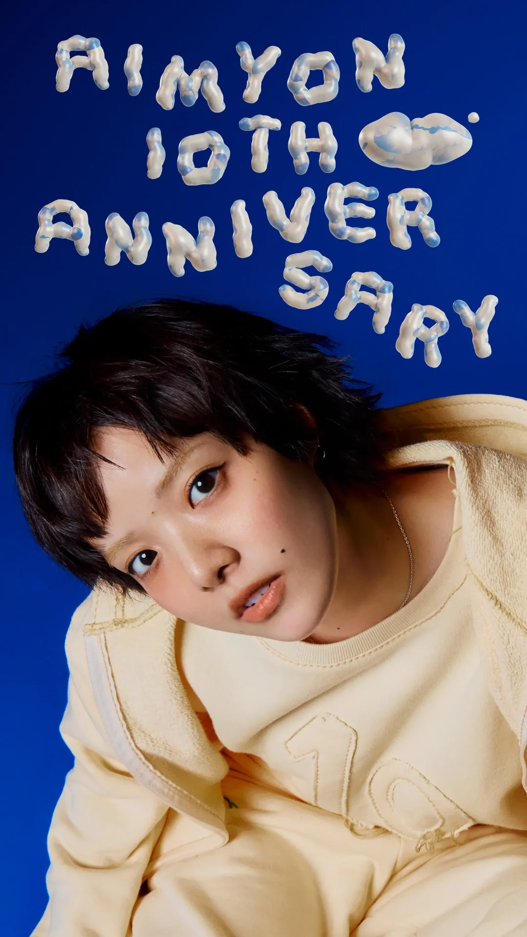 あいみょんがメジャーデビュー10周年ライブは甲子園球場で開催！日程やチケットの入手方法は？