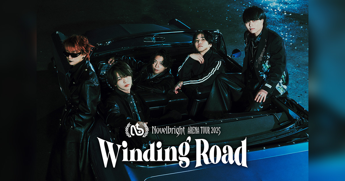 Stray Kidsのリノがスキマスイッチの「奏」をカバー！スキマスイッチがXで反応！