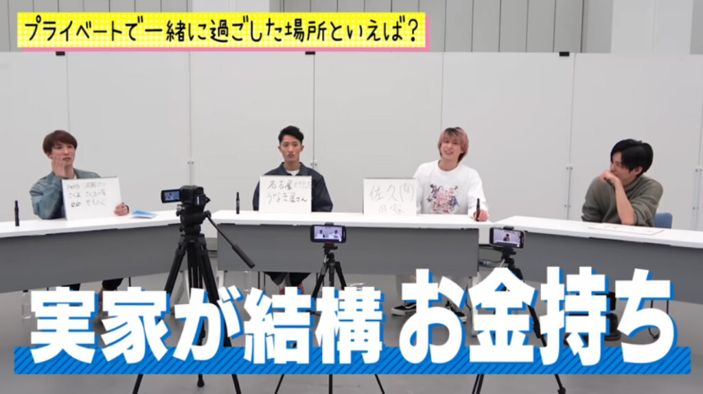 Snow Manの佐久間大介は実家が超金持ち？住所は江戸川区葛西という噂が！