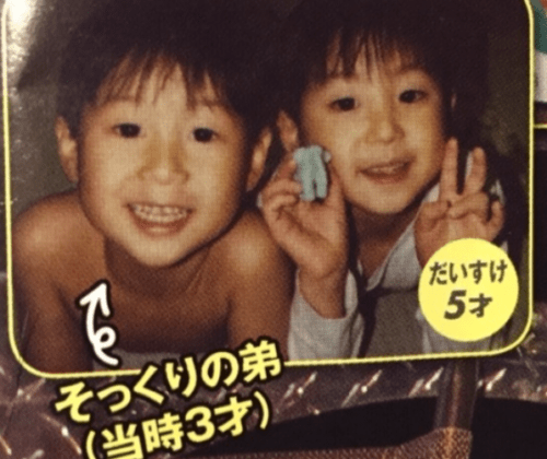 Snow Manの佐久間大介は実家が超金持ち？住所は江戸川区葛西という噂が！