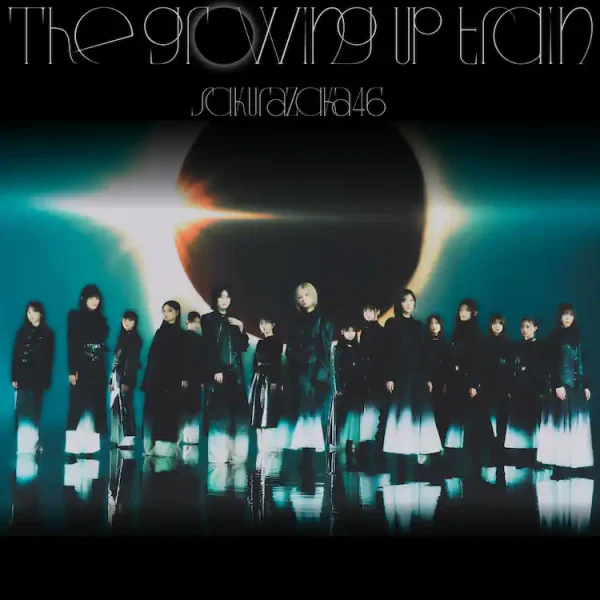 櫻坂46の14thシングル「The growing up train」のセンターは藤吉夏鈴！4期生も初選抜！