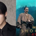 Snow Manの目黒蓮が「SHOGUN 将軍」シーズン2に出演！ファンの反応は？