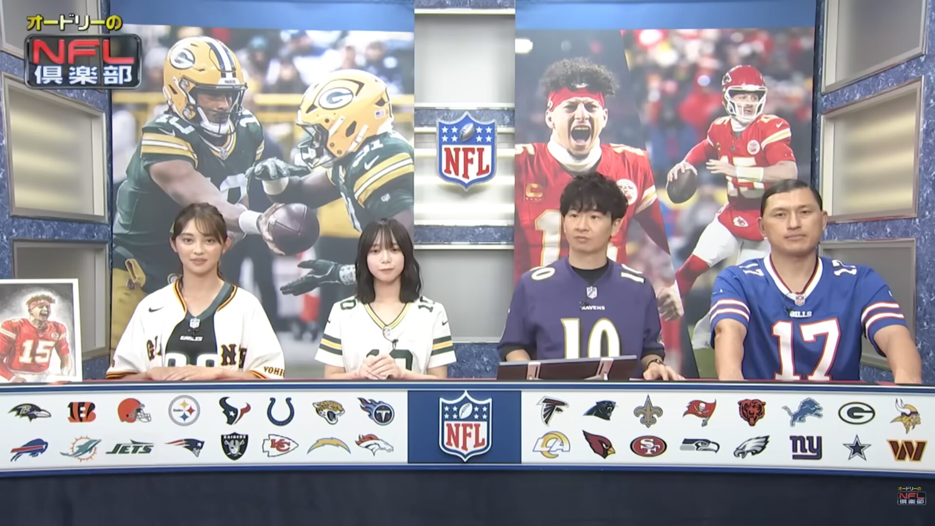 日向坂46の山口陽世はNFLファン！推しチームや推し選手は？
