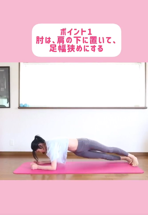 TWICEのモモがインスタを更新！可愛い顔とバキバキ腹筋とのギャップが凄すぎる！