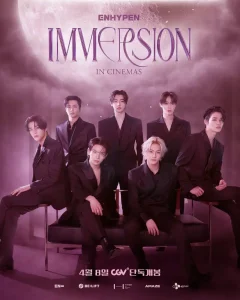 ENHYPEN(エンハイフン)のヒスンが脱退！脱退理由や今後は？