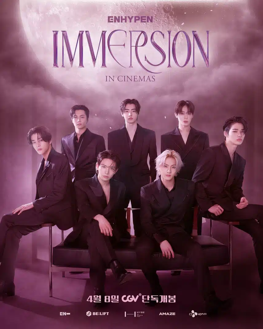 ENHYPEN(エンハイフン)のヒスンが脱退!脱退理由や今後は?