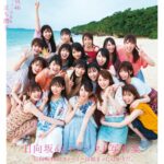 日向坂46とNEW ERAがコラボ！コラボアイテムの入手方法を調べてみた！