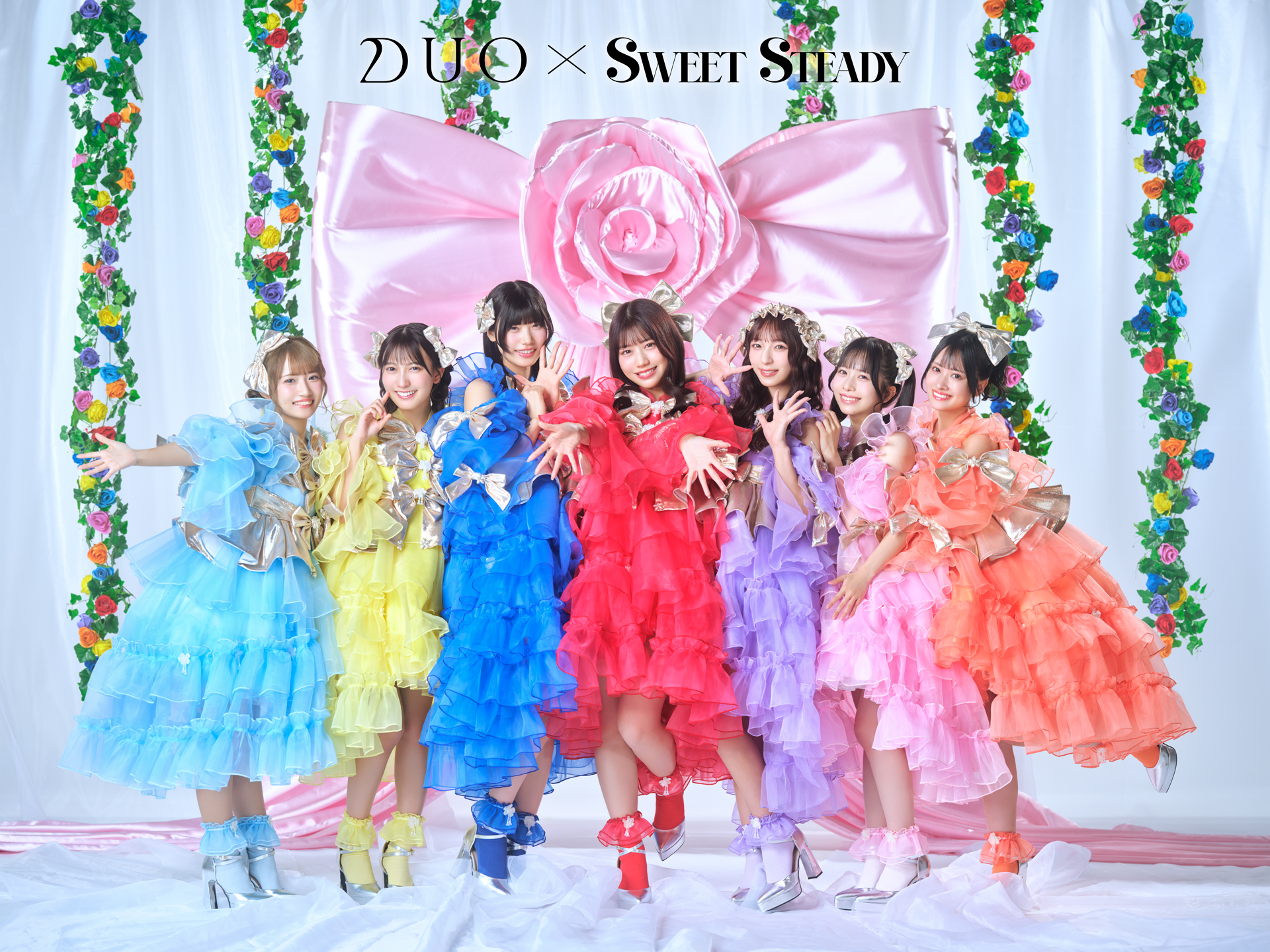 SWEET STEADYのグループ名の由来とメンバーの経歴を調べてみた！